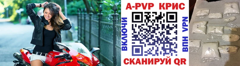 darknet телеграм  магазин    OMG вход  Белинский  А ПВП СК 