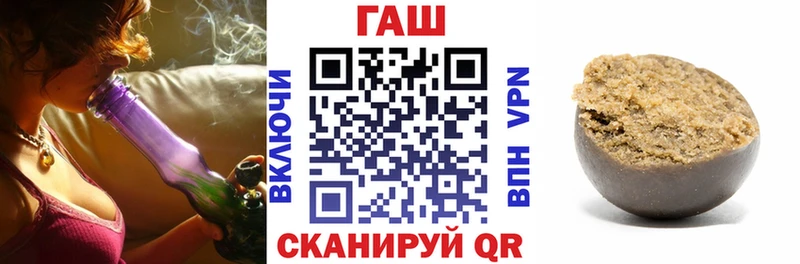 даркнет Telegram Белинский ГАШИШ Ice-O-Lator