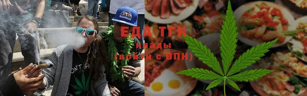 jwh Баксан