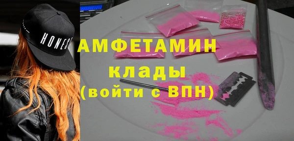 jwh Баксан