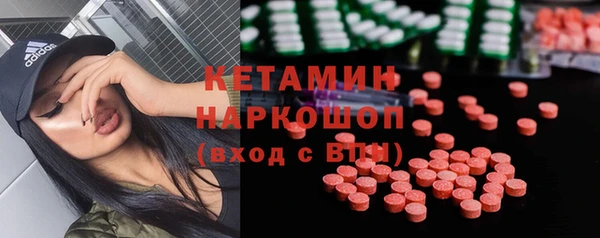jwh Баксан