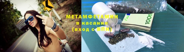 jwh Баксан