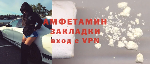 jwh Баксан