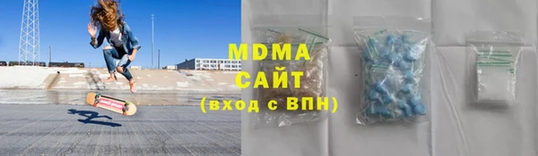 jwh Баксан