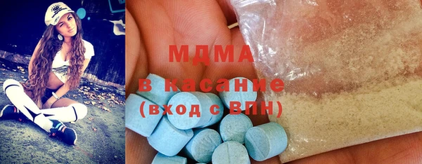 jwh Баксан