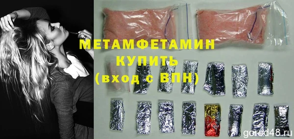 jwh Баксан