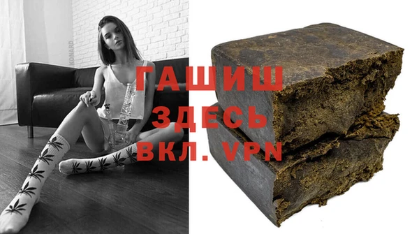 jwh Баксан