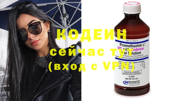 jwh Баксан