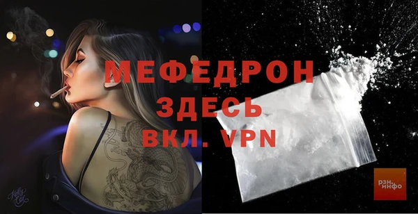 jwh Баксан